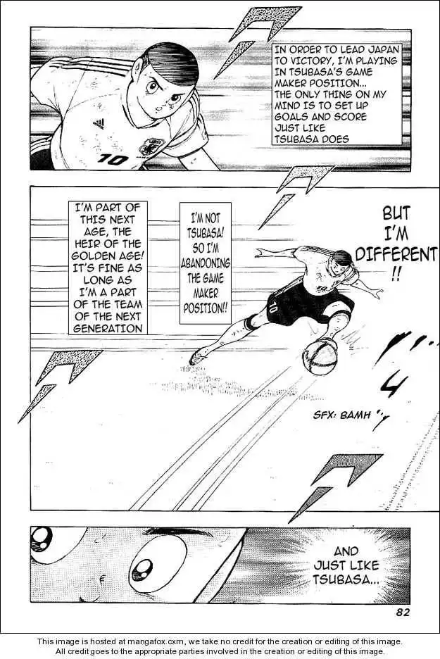 Captain Tsubasa Golden-23 Chapter 11 13